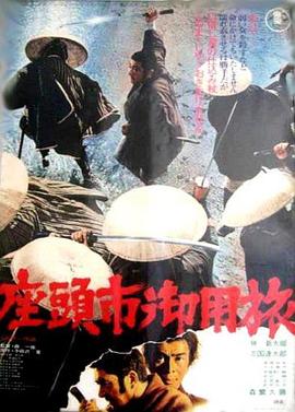 《热情的邻居》